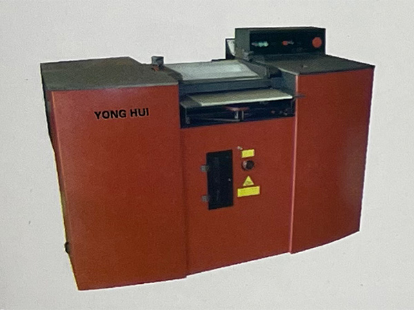 搖臂裁斷機(jī)的名稱還有由來的嗎？漲見識